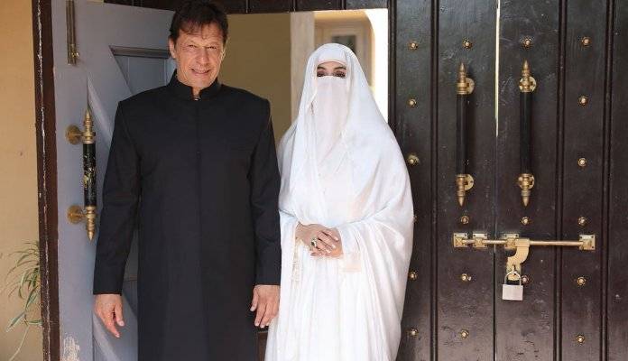 Bushra Bibi refutes senior journalists' claims over marriage with Imran Khan