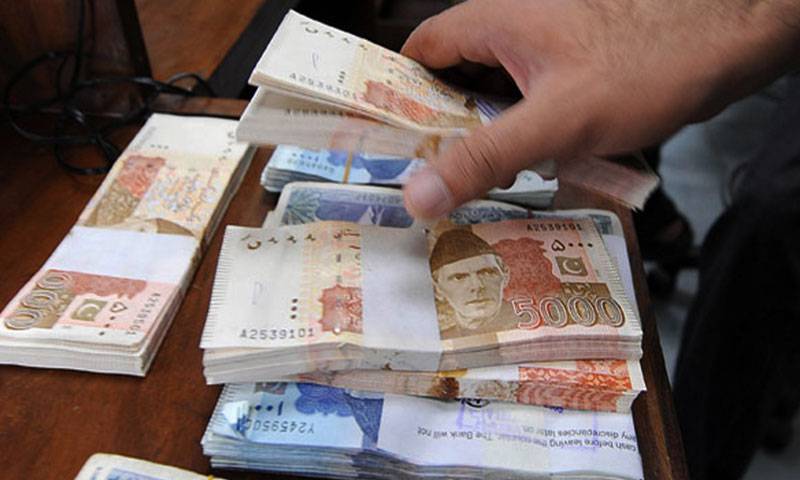 State Bank of Pakistan increases interest rate to 8.5% in new monetary policy