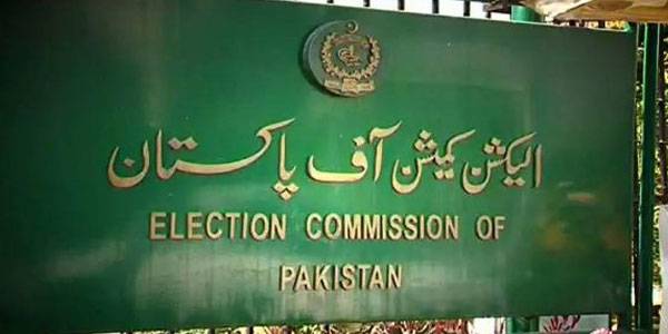 122 candidates to contest NA by-polls: ECP