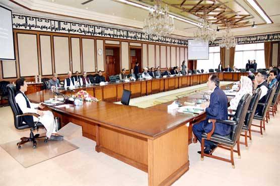 Federal cabinet approves Saudi Arabia’s investment to build oil refineries in Gwadar