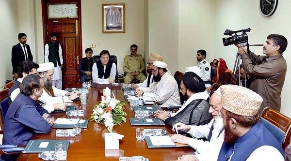 Govt wants to end class-based education system in Pakistan: PM Imran