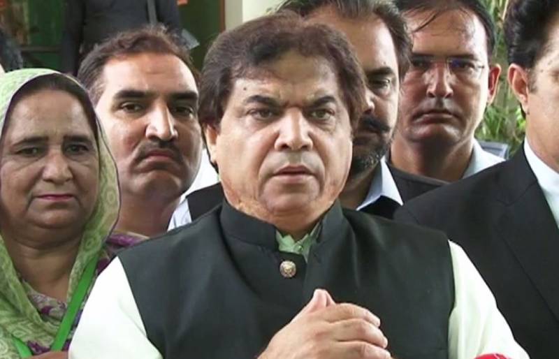 Hanif Abbasi moved to Lahore's Kot Lakhpat jail from Attock prison