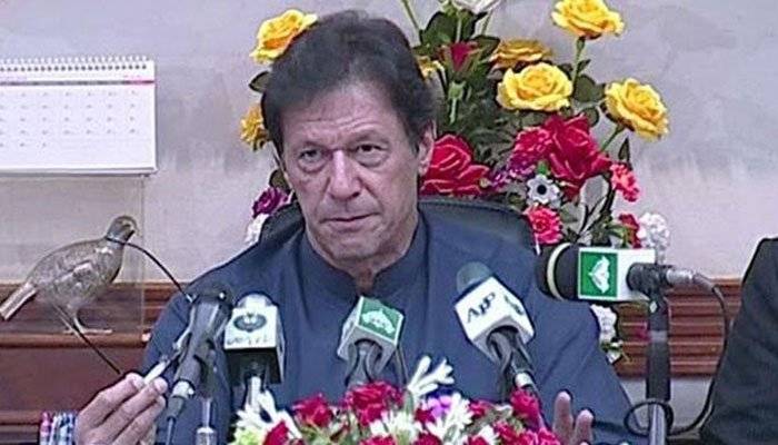 PM Imran Khan rules out any NRO, says govt will take stern action against corruption