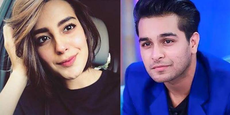 Iqra Aziz , Asim Azhar coming up with something very exciting!