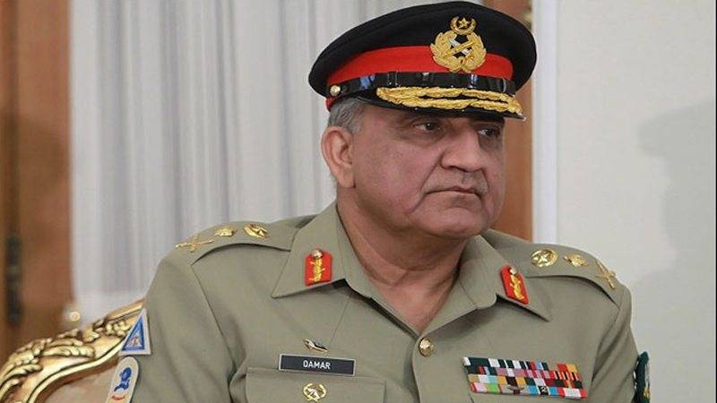 COAS Bajwa arrives in London on official visit