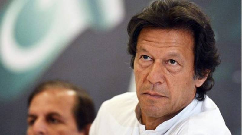 SC to hear review petition seeking disqualification of PM Imran Khan on Oct 18