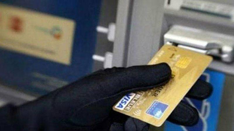 Two including Romanian citizen arrested for ATM fraud