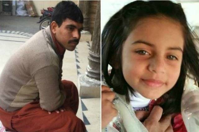 Zainab's father petitions LHC for Imran Ali's public execution