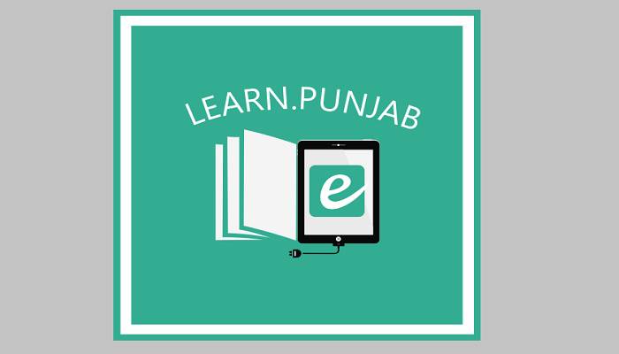 e-Learn: PITB launches online educational app