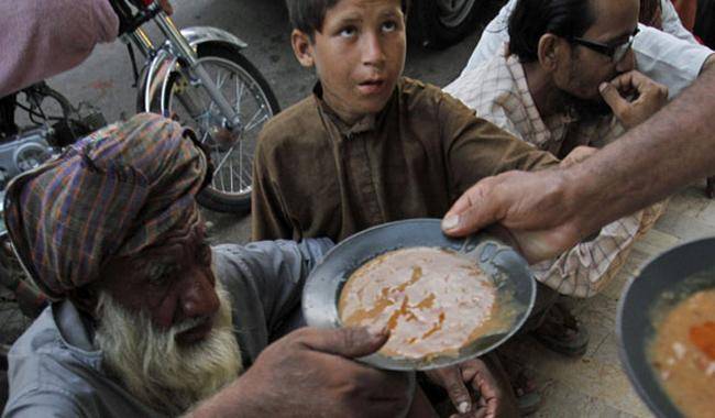 Int'l Day for Eradication of Poverty observed