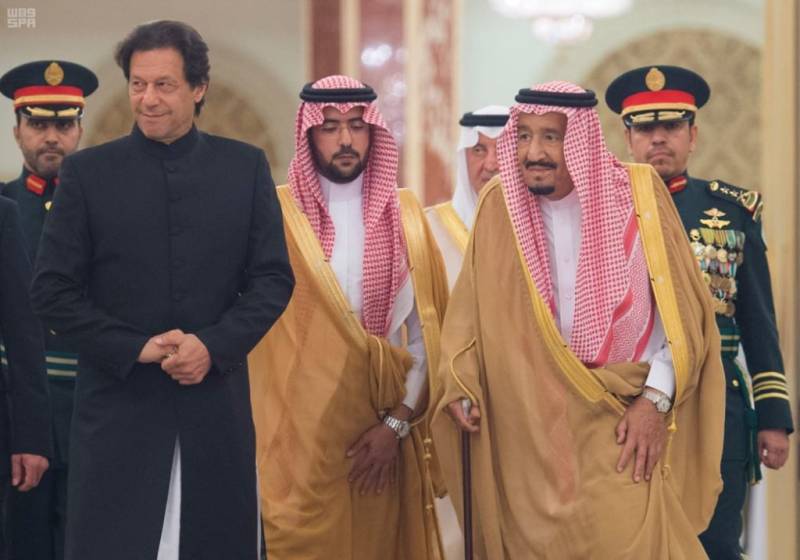 PM Imran Khan to attend Saudi investment summit next week