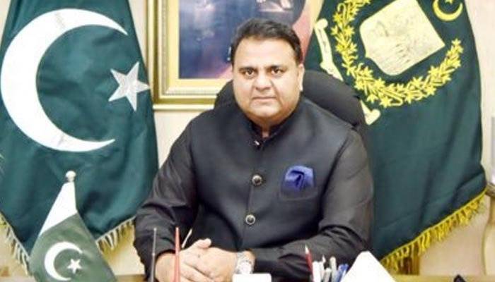 Fawad Chaudhry quashes reports of corruption probe against ministers