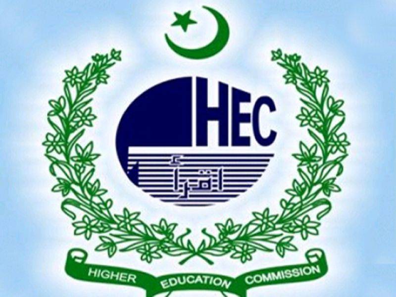 Top HEC official resigns over plagiarism allegations