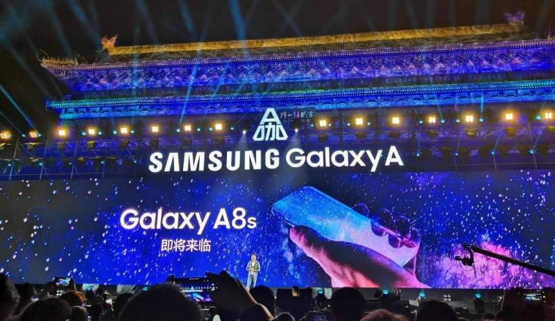 Samsung drops hint to stay away from ‘notch’ with teaser of Galaxy A8s design