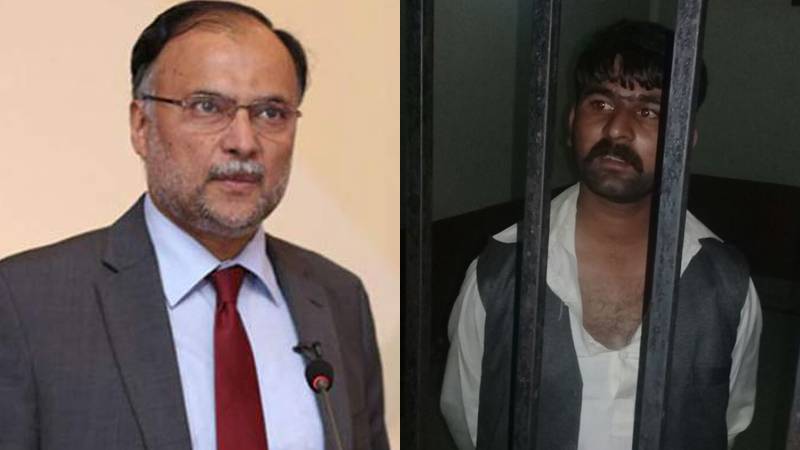 Ahsan Iqbal's shooter sentenced to 27 years in prison