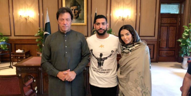 Boxer Amir Khan calls on PM Imran