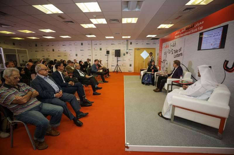 Importance of flexible thinking discussed at SIBF 2018