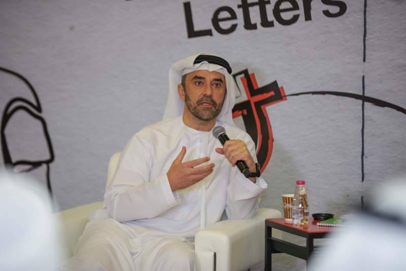 Omar Saif Ghobash talks about his book “Letters to a Young Muslim” at SIBF 2018