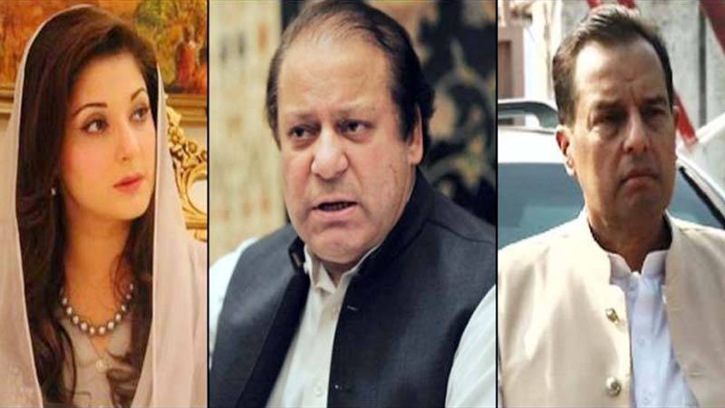 SC admits NAB's appeal against suspension of Sharifs' conviction in Avenfield reference