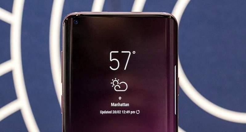 LEAKED: Samsung to launch Galaxy S10 with 'Infinity-O' display