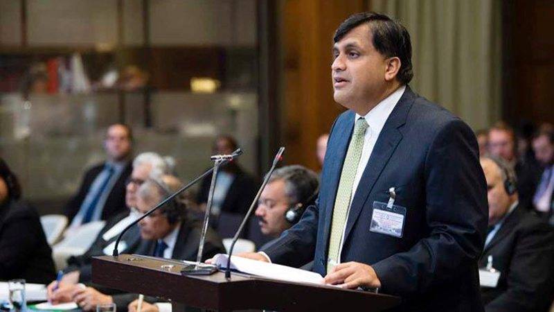 Pakistan lodges protest with US diplomat over Trump's statement