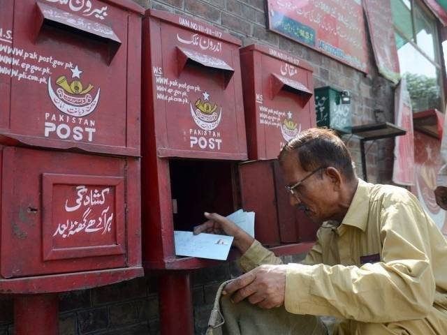 Pakistan Post to computerize 3,200 post offices