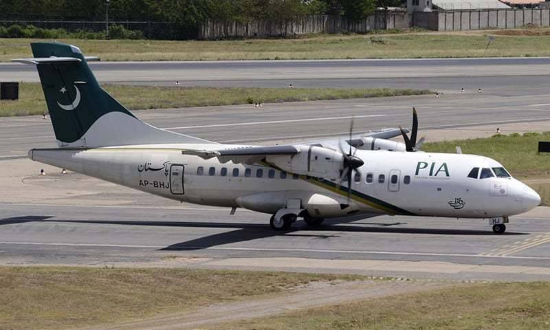 PIA plane collides with parked aircraft at Karachi airport