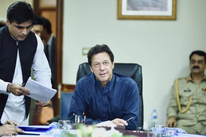 PM Imran convenes meeting to review ‘100-days plan’