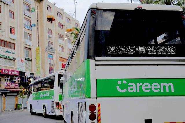 Careem to launch bus service in Pakistan