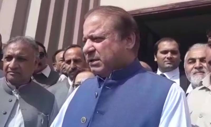 Flagship reference: Ex-PM Nawaz Sharif appears in accountability court