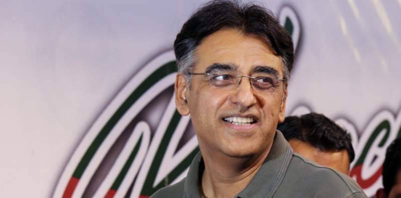 Incoming Saudi investment package 'biggest in history': Asad Umar