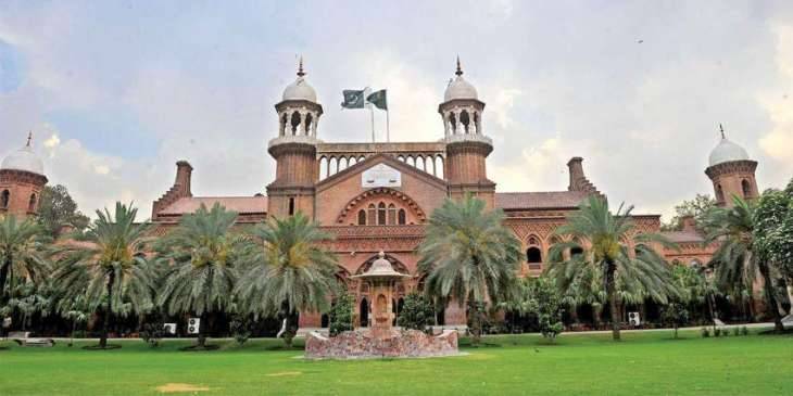 LHC moved against PTI for lifting ban on Basant