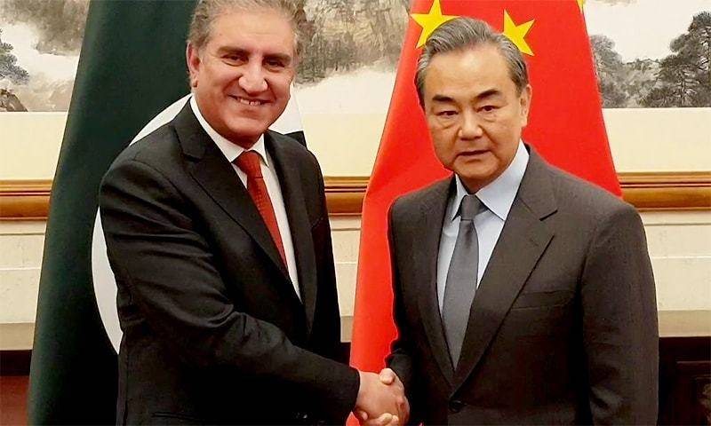 FM Qureshi meets Chinese counterpart Yi in Beijing