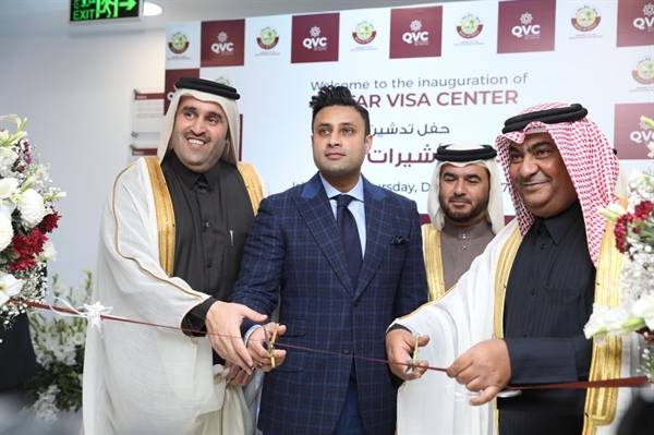 First Qatari Visa Facilitation Centre opens in Islamabad