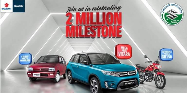 2 Million milestone: Buy Suzuki vehicle before Dec 31 to win grand prizes