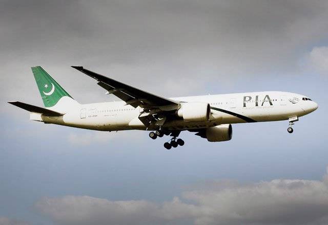 Pilots among 53 PIA employees fired for holding fake degrees