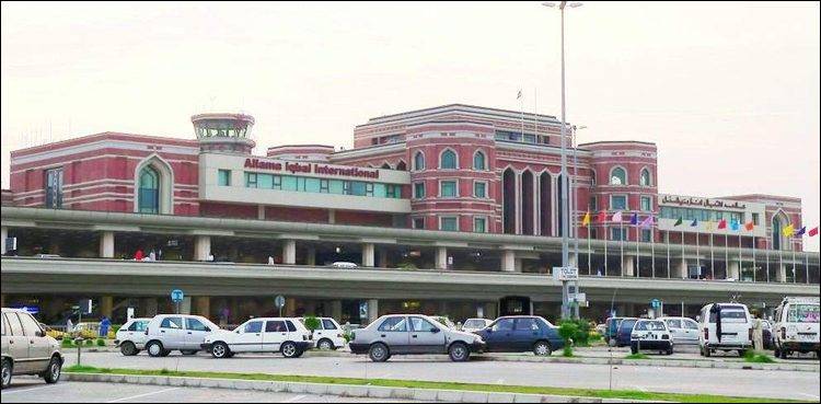 ASF foils drug smuggling bid at Lahore Airport
