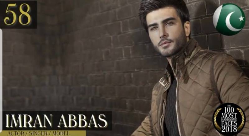 Imran Abbas listed among ‘100 most handsome faces of 2018’