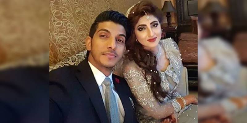 Mohsin Abbas Haider's private data leaked after hack attack