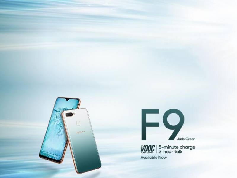 OPPO F9 Jade Green Edition launched in Pakistan