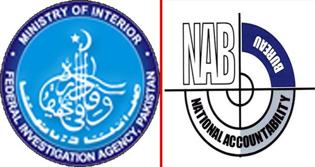 NAB arrests chairman Arisha Cooperative Society on corruption charges