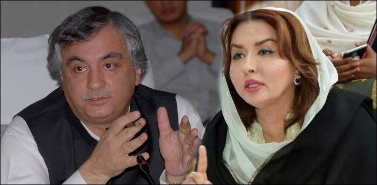 PPP's Arbab and Asma Alamgir indicted for corruption in NAB reference