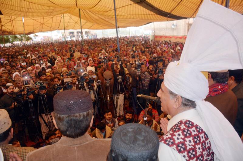 705th Urs of Shah Ruknuddin Alam begins in Multan