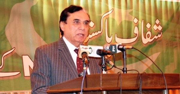 NAB has no affiliation or links with politics, any political party: Chairman