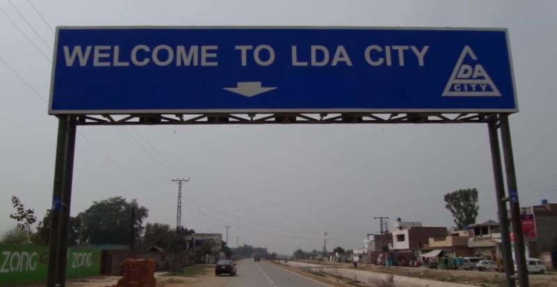SC disposes of LDA city housing scheme case