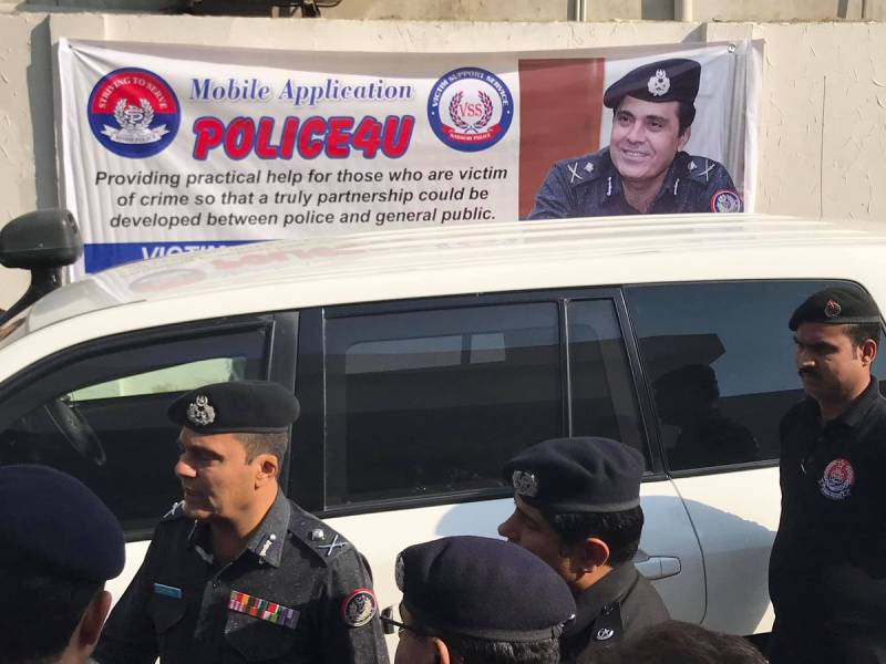 ‘Police 4 U’ mobile app launched in Karachi