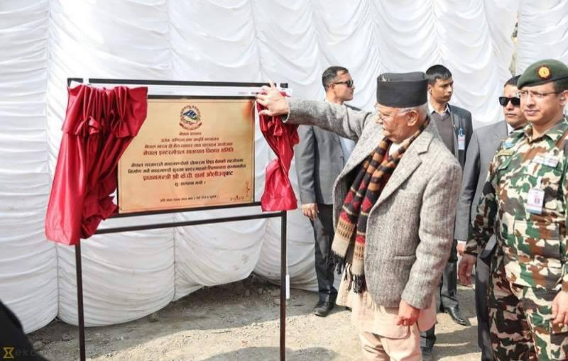 Nepal begins construction of international dry port in Kathmandu
