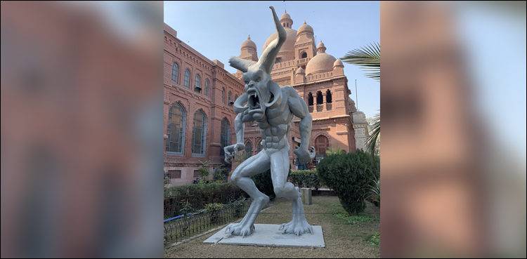 ‘Statue of Satan’: Court notice over 20-ft ‘man-animal’ sculpture at Lahore museum