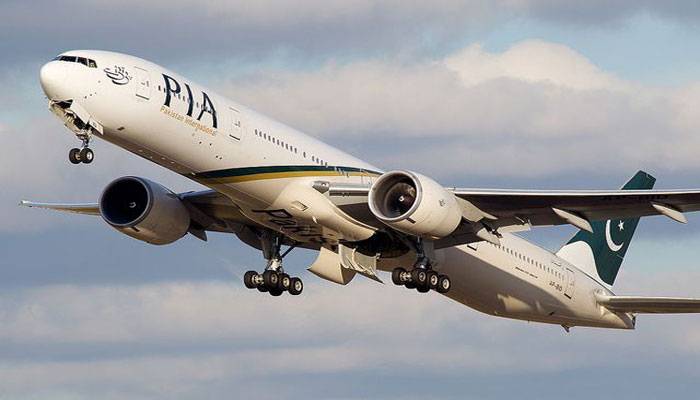 PIA flight escapes drone after takeoff in Karachi