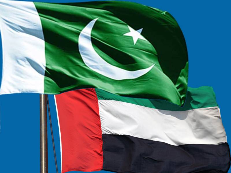 UAE transfers first $1 billion to State Bank of Pakistan